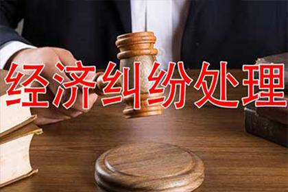 民间借贷判决执行期限是多少